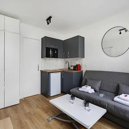 Charming - Jonquiere 巴黎